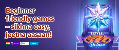 100% Welcome Match Bonus promotion